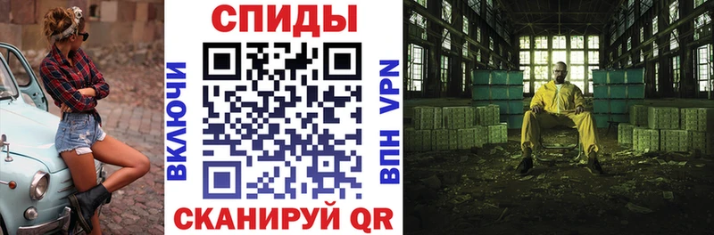 Амфетамин 98%  Кологрив 