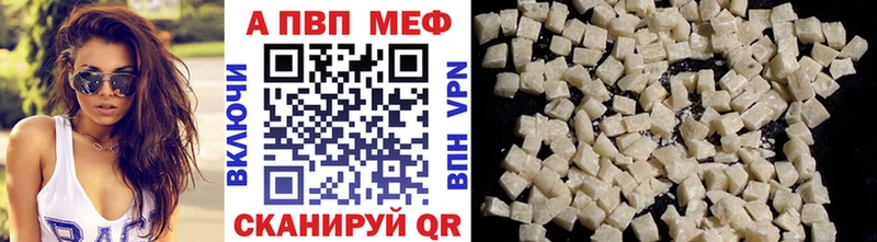 наркошоп  мориарти наркотические препараты  MEGA сайт  Alpha-PVP Соль  Кологрив 