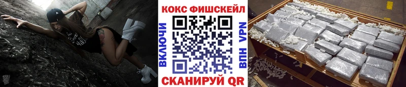 Cocaine 99%  гидра сайт  Кологрив 
