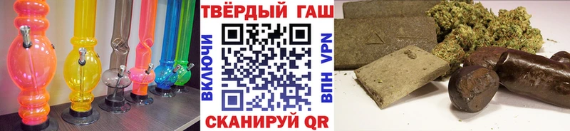 ГАШ Premium  Кологрив 