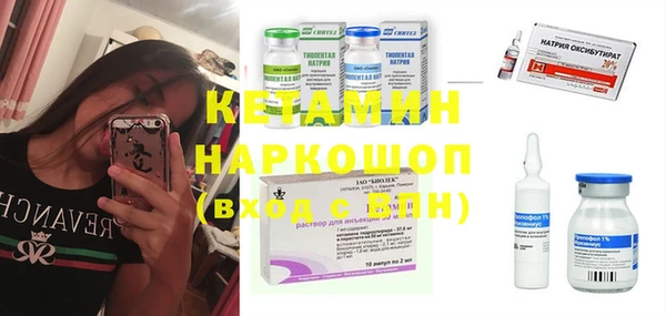 Альфа ПВП Арсеньев
