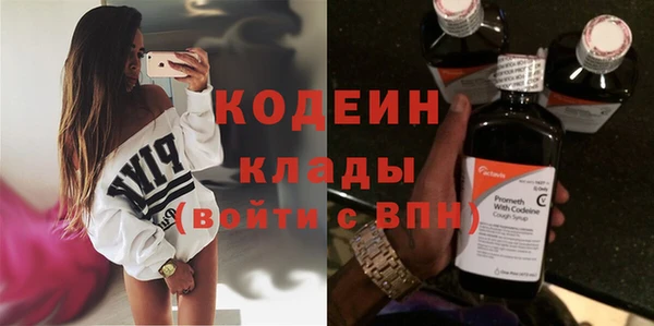 мяу мяу мука Костерёво