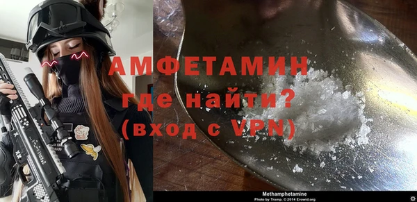 метадон Коряжма