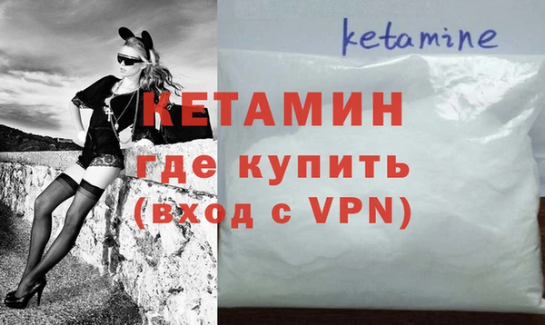 Альфа ПВП Арсеньев