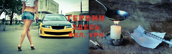 apvp Алзамай