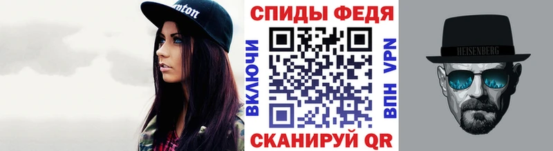 сколько стоит  Кологрив  Первитин мет 