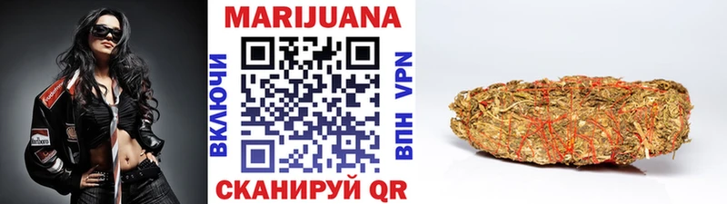 Конопля тримм Кологрив